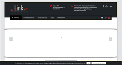 Desktop Screenshot of link.com.gr